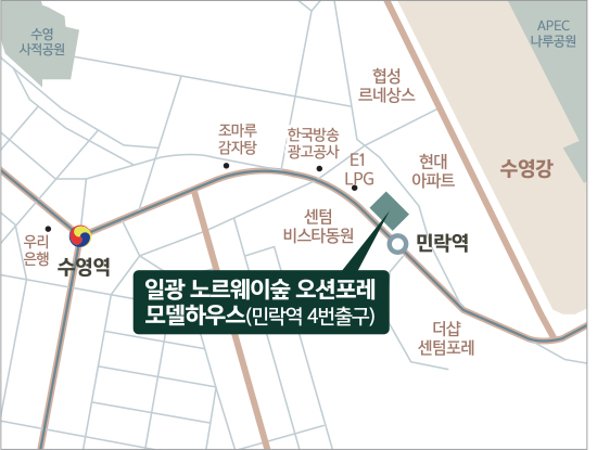 오시는길.jpg